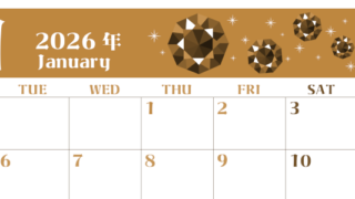 2026年1月横型レトロな月曜始まり 宝石ルビーイラストのおしゃれA4無料セピア調カレンダー(2026-00720101)