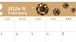 2026年2月横型レトロな月曜始まり 誕生石のイラストがおしゃれなA4無料セピア調カレンダー(2026-00720201)
