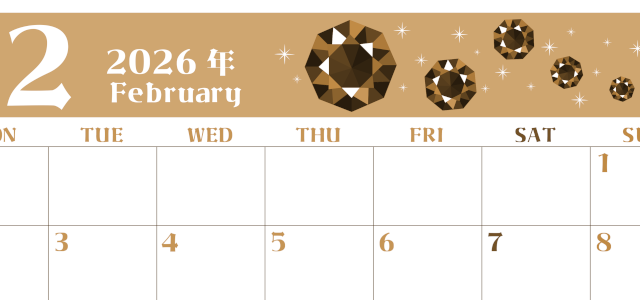 2026年2月横型レトロな月曜始まり 誕生石のイラストがおしゃれなA4無料セピア調カレンダー(2026-00720201)