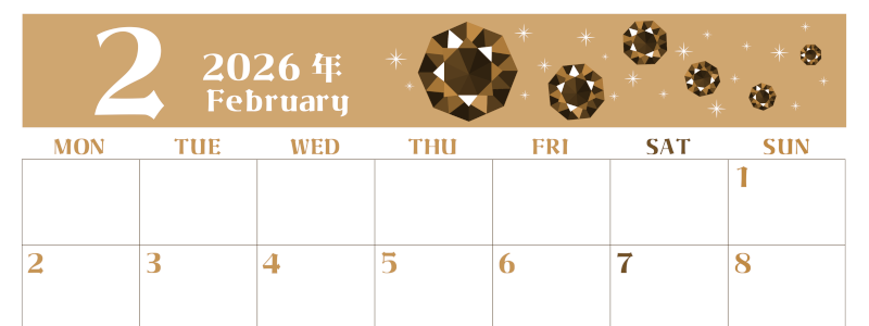 2026年2月横型レトロな月曜始まり 誕生石のイラストがおしゃれなA4無料セピア調カレンダー(2026-00720201)