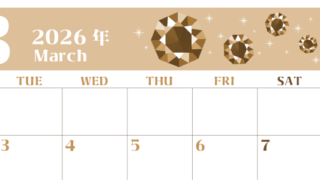 2026年3月横型レトロな月曜始まり 誕生石のイラストがおしゃれなA4無料セピア調カレンダー(2026-00720301)