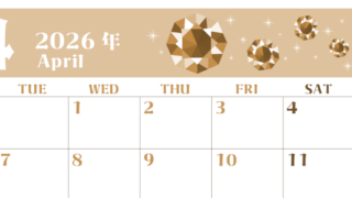 2026年4月横型レトロな月曜始まり 誕生石のイラストがおしゃれなA4無料セピア調カレンダー(2026-00720401)