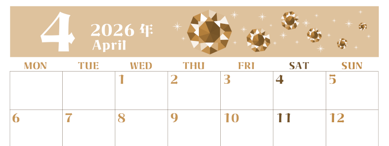 2026年4月横型レトロな月曜始まり 誕生石のイラストがおしゃれなA4無料セピア調カレンダー(2026-00720401)