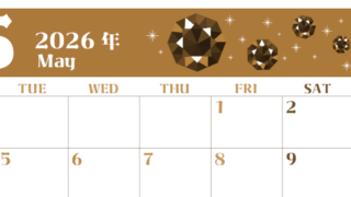 2026年5月横型レトロな月曜始まり 誕生石のイラストがおしゃれなA4無料セピア調カレンダー(2026-00720501)