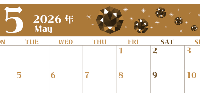 2026年5月横型レトロな月曜始まり 誕生石のイラストがおしゃれなA4無料セピア調カレンダー(2026-00720501)