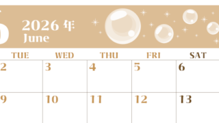 2026年6月横型レトロな月曜始まり 誕生石のイラストがおしゃれなA4無料セピア調カレンダー(2026-00720601)