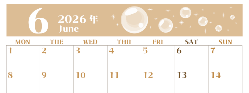 2026年6月横型レトロな月曜始まり 誕生石のイラストがおしゃれなA4無料セピア調カレンダー(2026-00720601)