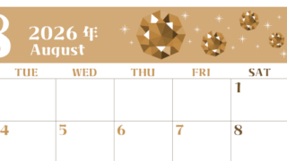 2026年8月横型レトロな月曜始まり 誕生石のイラストがおしゃれなA4無料セピア調カレンダー(2026-00720801)