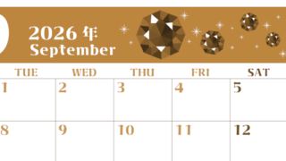 2026年9月横型レトロな月曜始まり 誕生石のイラストがおしゃれなA4無料セピア調カレンダー(2026-00720901)