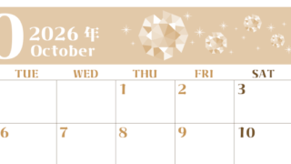 2026年10月横型レトロな月曜始まり 誕生石のイラストがおしゃれなA4無料セピア調カレンダー(2026-00721001)