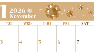 2026年11月横型レトロな月曜始まり 誕生石のイラストがおしゃれなA4無料セピア調カレンダー(2026-00721101)