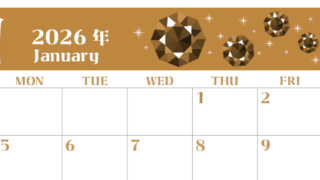 2026年1月横型レトロな日曜始まり ルビーイラストのおしゃれA4無料セピア調カレンダー(2026-00720100)