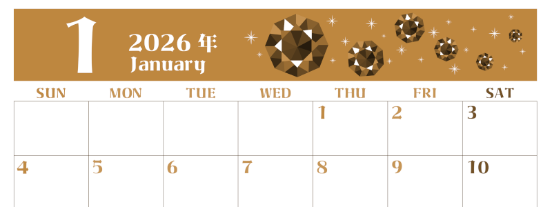2026年1月横型レトロな日曜始まり ルビーイラストのおしゃれA4無料セピア調カレンダー(2026-00720100)