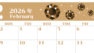 2026年2月横型レトロな日曜始まり 誕生石のイラストがおしゃれなA4無料セピア調カレンダー(2026-00720200)