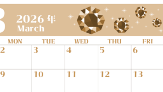 2026年3月横型レトロな日曜始まり 誕生石のイラストがおしゃれなA4無料セピア調カレンダー(2026-00720300)