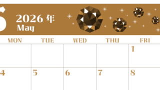 2026年5月横型レトロな日曜始まり 誕生石のイラストがおしゃれなA4無料セピア調カレンダー(2026-00720500)