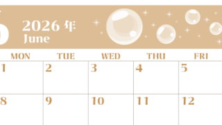 2026年6月横型レトロな日曜始まり 誕生石のイラストがおしゃれなA4無料セピア調カレンダー(2026-00720600)