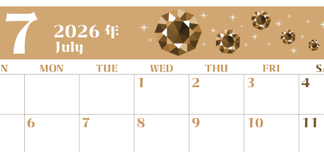 2026年7月横型レトロな日曜始まり 誕生石のイラストがおしゃれなA4無料セピア調カレンダー(2026-00720700)