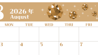 2026年8月横型レトロな日曜始まり 誕生石のイラストがおしゃれなA4無料セピア調カレンダー(2026-00720800)