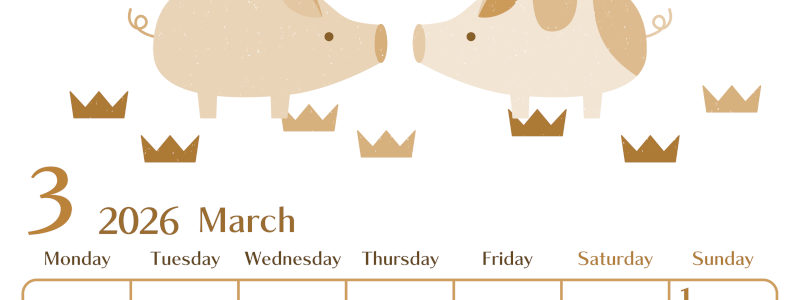 2026年3月縦型レトロな月曜始まり 子豚イラストのおしゃれA4無料セピア調カレンダー(2026-00730311)