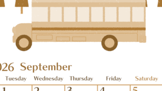 2026年9月縦型レトロな月曜始まり バスイラストのおしゃれA4無料セピア調カレンダー(2026-00730911)