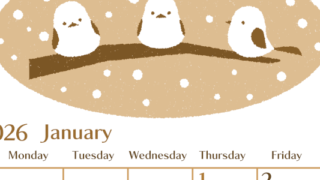 2026年1月縦型レトロな日曜始まり イラストのおしゃれA4無料セピア調カレンダー(2026-00730110)