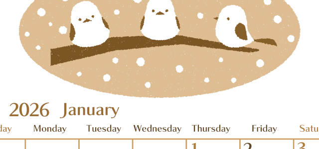 2026年1月縦型レトロな日曜始まり イラストのおしゃれA4無料セピア調カレンダー(2026-00730110)