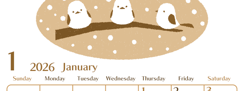 2026年1月縦型レトロな日曜始まり イラストのおしゃれA4無料セピア調カレンダー(2026-00730110)
