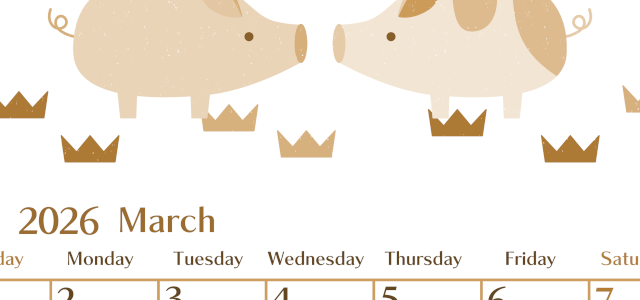 2026年3月縦型レトロな日曜始まり 子豚イラストのおしゃれA4無料セピア調カレンダー(2026-00730310)