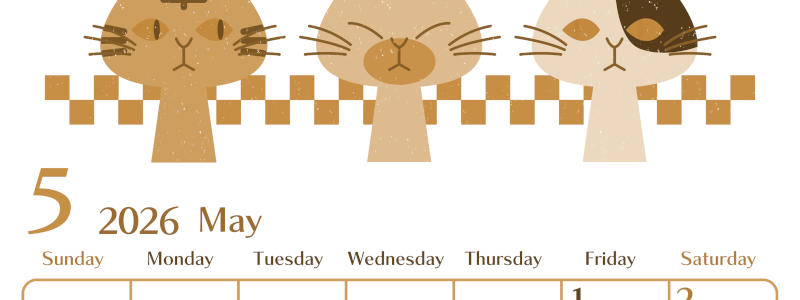 2026年5月縦型レトロな日曜始まり 猫たちイラストのおしゃれA4無料セピア調カレンダー(2026-00730510)