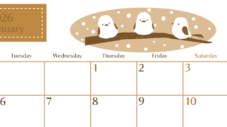 2026年1月横型レトロな月曜始まり イラストのおしゃれA4無料セピア調カレンダー(2026-00730101)