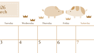 2026年3月横型レトロな月曜始まり 子豚イラストのおしゃれA4無料セピア調カレンダー(2026-00730301)
