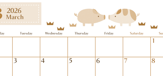 2026年3月横型レトロな月曜始まり 子豚イラストのおしゃれA4無料セピア調カレンダー(2026-00730301)