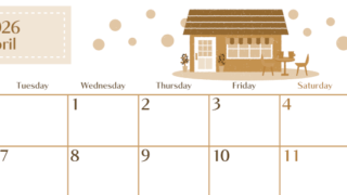 2026年4月横型レトロな月曜始まり 新生活イラストのおしゃれA4無料セピア調カレンダー(2026-00730401)