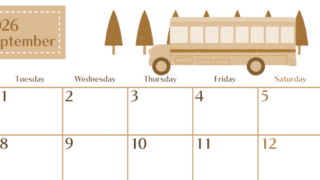 2026年9月横型レトロな月曜始まり バスイラストのおしゃれA4無料セピア調カレンダー(2026-00730901)