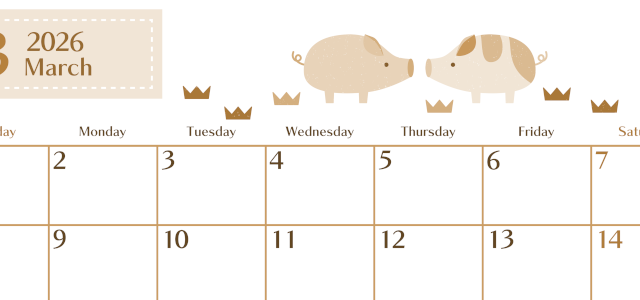 2026年3月横型レトロな日曜始まり 子豚イラストのおしゃれA4無料セピア調カレンダー(2026-00730300)