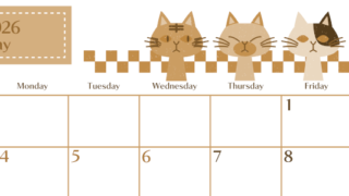 2026年5月横型レトロな日曜始まり 猫たちイラストのおしゃれA4無料セピア調カレンダー(2026-00730500)