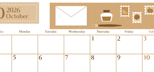 2026年10月横型レトロな日曜始まり 手紙イラストのおしゃれA4無料セピア調カレンダー(2026-00731000)