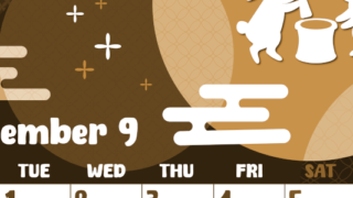 2026年9月縦型レトロな月曜始まり うさぎイラストのかわいいA4無料セピア調カレンダー(2026-00740911)