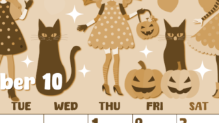 2026年10月縦型レトロな月曜始まり  ポップなイラストのかわいいA4無料セピア調カレンダー(2026-00741011)