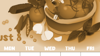 2026年8月縦型レトロな日曜始まり 野菜イラストのかわいいA4無料セピア調カレンダー(2026-00740810)