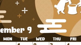 2026年9月縦型レトロな日曜始まり うさぎイラストのかわいいA4無料セピア調カレンダー(2026-00740910)