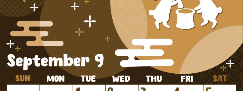 2026年9月縦型レトロな日曜始まり うさぎイラストのかわいいA4無料セピア調カレンダー(2026-00740910)