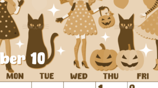 2026年10月縦型レトロな日曜始まり  ポップなイラストのかわいいA4無料セピア調カレンダー(2026-00741010)