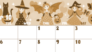 2026年10月横型レトロな月曜始まり ポップなイラストのかわいいA4無料セピア調カレンダー(2026-00741001)