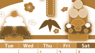 2026年1月縦型レトロな月曜始まり イラストのかわいいA4無料セピア調カレンダー(2026-00750111)