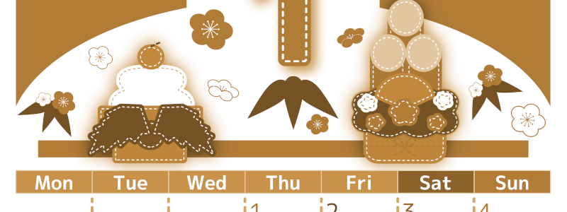 2026年1月縦型レトロな月曜始まり イラストのかわいいA4無料セピア調カレンダー(2026-00750111)