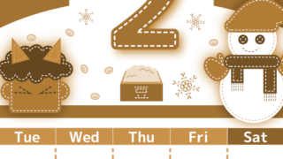 2026年2月縦型レトロな月曜始まり イラストのかわいいA4無料セピア調カレンダー(2026-00750211)