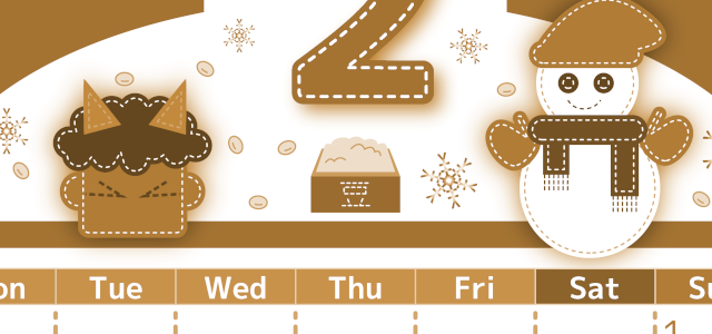 2026年2月縦型レトロな月曜始まり イラストのかわいいA4無料セピア調カレンダー(2026-00750211)