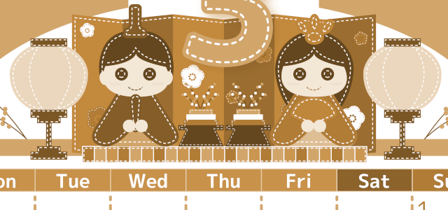 2026年3月縦型レトロな月曜始まり イラストのかわいいA4無料セピア調カレンダー(2026-00750311)